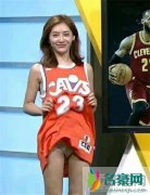 腾讯nba体育女主播美娜个人资料 美娜走光事件是哪