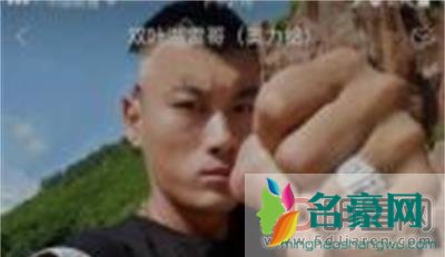 kk哥打高迪视频照片 mc高迪下跪kk哥