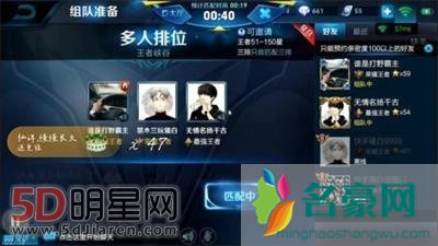 骚白有职业选手厉害吗为什么不打职业 骚白连胜谁终结的?