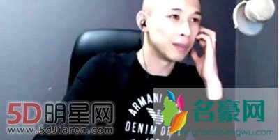 天佑沈曼榴莲门事情 沈曼抛弃天佑跟九局?