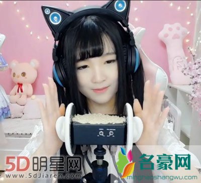 yy直播哄人睡觉掏耳朵什么梗 哄人睡觉的主播有哪些