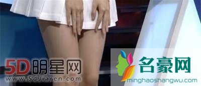 腾讯直播小溢大腿事件 腾讯nba女主播小溢丝袜内裤露底照