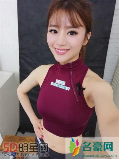 腾讯直播小溢大腿事件 腾讯nba女主播小溢丝袜内裤露底照