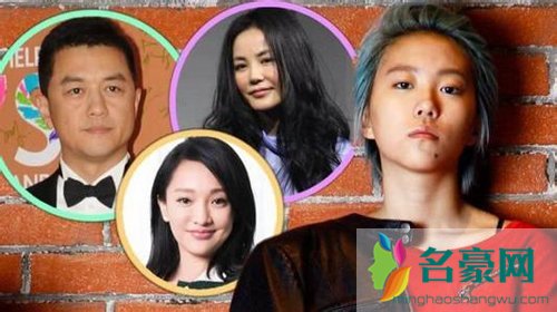 周迅窦靖童关系好吗 女生在一起都喜欢手拉手或搂着走别没事乱说
