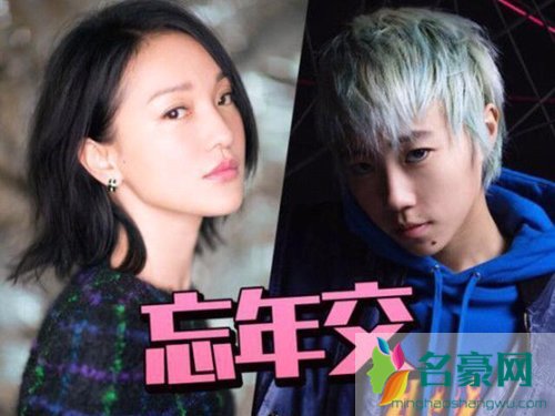周迅窦靖童关系好吗 女生在一起都喜欢手拉手或搂着走别没事乱说