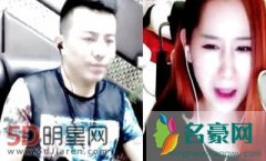 利哥和金娜娜为啥分手 yy金娜娜和老利怎么了为何离