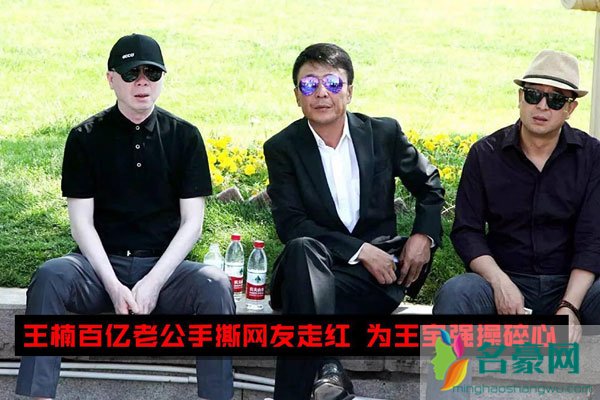 日本为啥说王楠老公 世界冠军都娶进家了自然是高攀的,不过郭也很不错