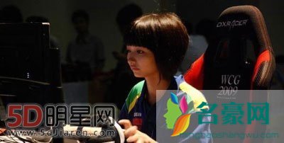 韩懿莹miss直播凸点事件  电竞一姐miss胸大图片