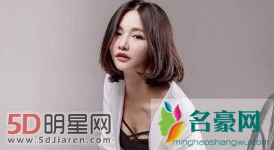 韩懿莹miss直播凸点事件  电竞一姐miss胸大图片
