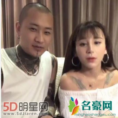 王逗逗和校长分手原因真相 方丈表白王逗逗视频经过