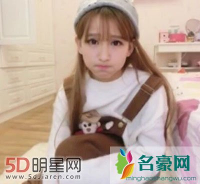 王逗逗和校长分手原因真相 方丈表白王逗逗视频经过