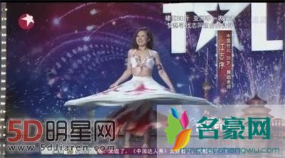 中国达人秀抖奶舞是谁资料 国内抖胸第一人叫什么