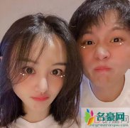 郑爽男友张恒是谁 但愿他会是个好男人不要再利用