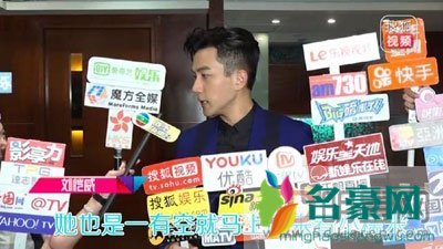 2018杨幂刘恺威新消息 杨幂配不上刘恺威高攀男方?爱情是不分高低贵贱的