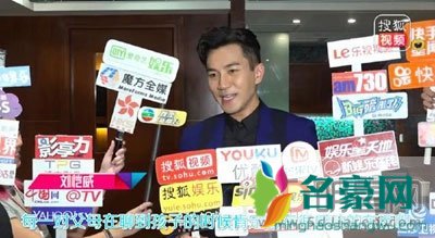 2018杨幂刘恺威新消息 杨幂配不上刘恺威高攀男方?爱情是不分高低贵贱的