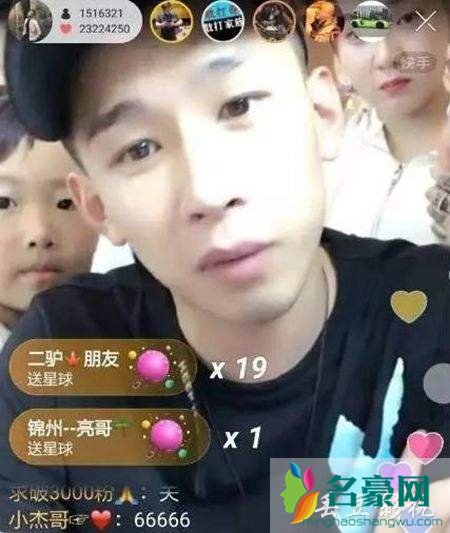 高迪为什么红不过天佑 天佑如何评价高迪