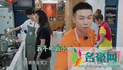 白举纲个人资料身高简介 觉得白举刚挺好的人勤快