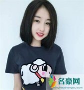 快手小伊伊的徒弟兮妹真名及个人资料简介 快手兮
