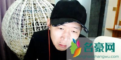 老利和小白龙最新事件 小白龙妈妈快手骂老利