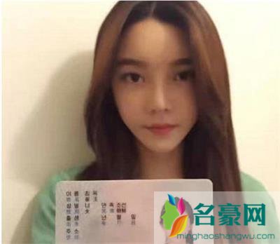 崔阿扎整容前照片 崔阿扎让人睡过吗