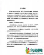 董洁王大治分手原因 难怪董洁离了大治也不要,相互