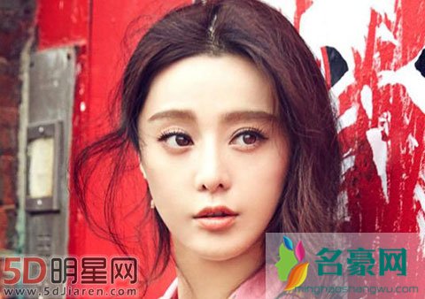 范冰冰背后的贵人 真有钱,北京40几套房产普通人奋斗一生买一套都是梦