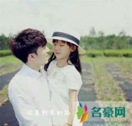 吴大伟沛沛是亲兄妹吗 吴大伟对妹妹深情表白+婚纱