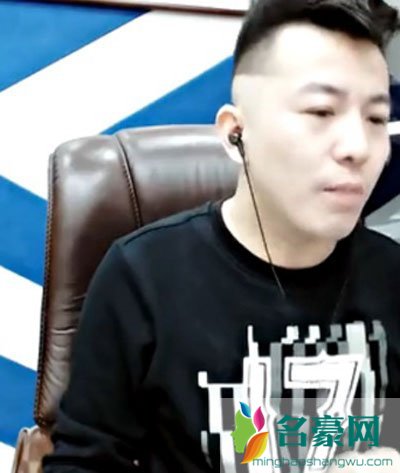 鸽宝骂老利录音 yy老利和鸽宝为啥闹翻