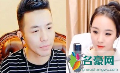 鸽宝骂老利录音 yy老利和鸽宝为啥闹翻