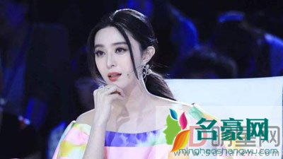 范冰冰偷税最新消息 第一次查出来不等于范冰冰第一次偷税漏税
