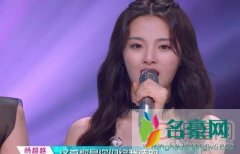 杨超越车祸现场 经常哭很脆弱的样子又全网黑,真的