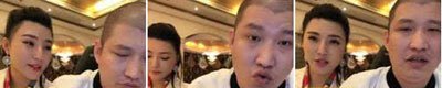 二驴媳妇萍荣什么来历+真实身份 萍荣家境情况如何以及俩人是怎么认识的