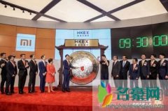 雷军上市就是首富? 股价每天浮动那么厉害不就是圈