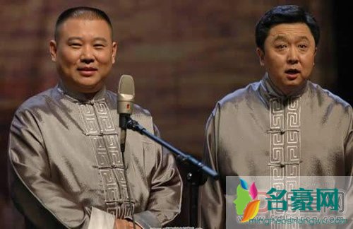 于谦宣布退出德云社 于大爷并不像我们想象的那么快乐