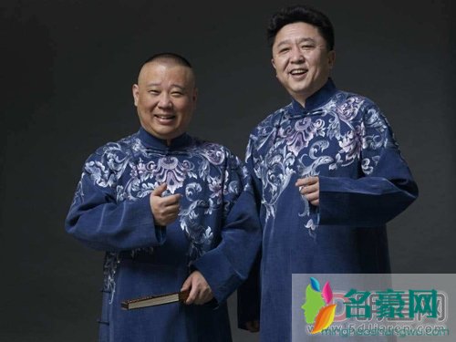 于谦宣布退出德云社 于大爷并不像我们想象的那么快乐