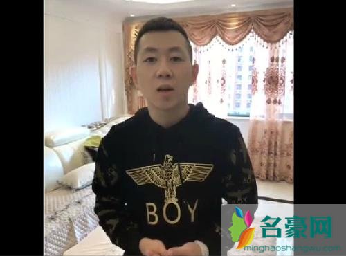 王小源睡过东北妞妞吗 东北妞妞整容前后照片对比