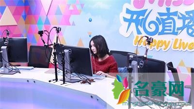 电竞主播miss主播签约1亿真假 miss主播年收入身价多少