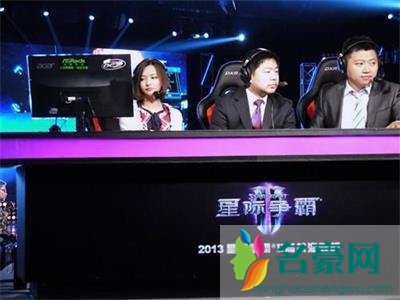 电竞主播miss主播签约1亿真假 miss主播年收入身价多少