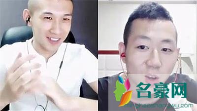 王小源被快手永久封号原因揭秘 王小源以前是干什么的