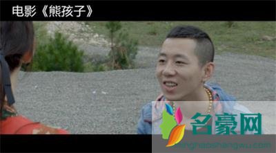 王小源被快手永久封号原因揭秘 王小源以前是干什么的