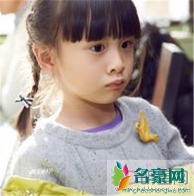 田雨橙好像来月经 人家只是个孩子不要天天拿出来说事好吗