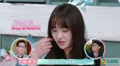 郑爽减肥期只喝水 男友张恒听到后非常心疼她