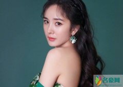 杨幂网络侵权案胜诉 被告人公开对杨幂赔礼道歉