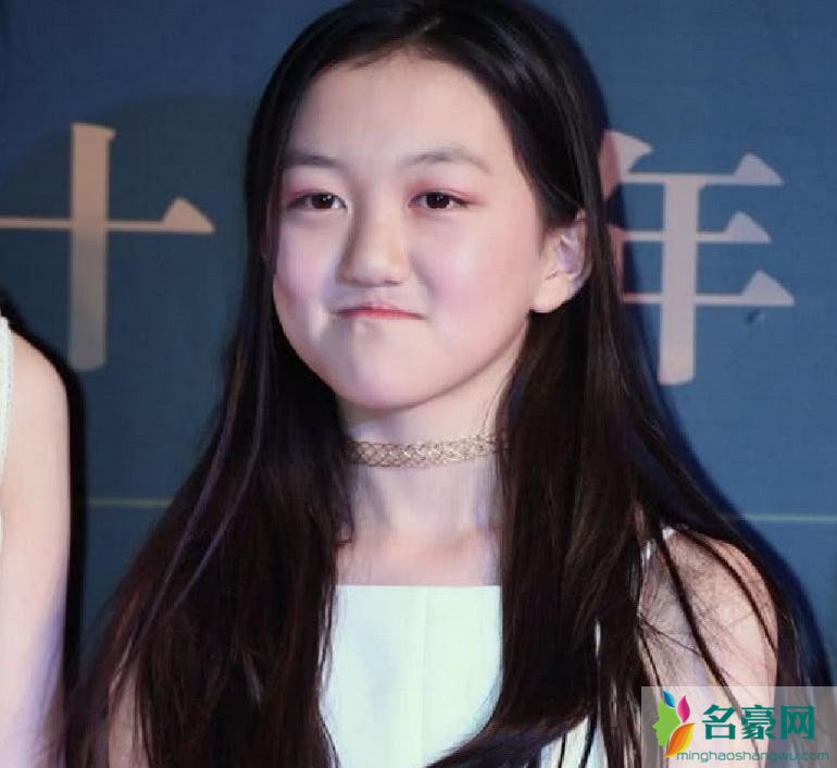 李嫣
