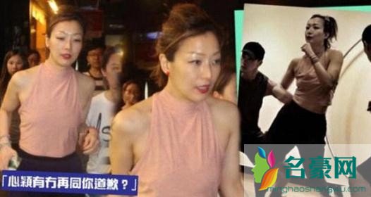 郑秀文风波首露面