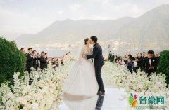 文咏珊意大利完婚 结束了长达五年的恋情成为人妻