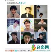 林允为周星驰庆生 连续四年为星爷庆生两人情同父