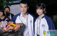 宋茜欧豪恋爱了吗 宋茜与欧豪是因戏生情吗