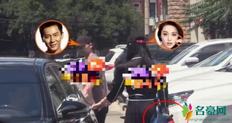 范冰冰李晨同框