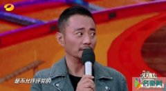 张涵予谈演员配音 称电影参奖必须是演员原音